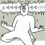 [드루와] 얘들아 근데 진짜 <b>자존</b>감 높아지면