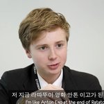 [<b>풀</b>햄보이즈] 키튼 이 배우 닮지 않았어?