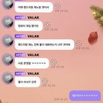 [NCT드림] ㅋㅋㅋ이젠오 존ㅋㅋ댓ㅋㅋㅋ말ㅋㅋㅋ