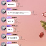 [NCT드림] 아 쫑천<b>너</b> 왤캐 다정하냐