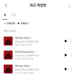 [스키즈] 지니 <b>이용권</b> 준 테이야!