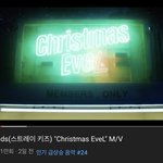 [스키즈] 인기 음악 24위로 <b>오름</b>!! 더 가보자!!