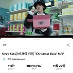 [스키즈] ❤️천만뷰!!!!!!❤️