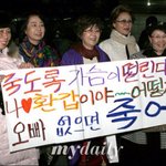 [풀햄보이즈] 죽도록 가슴이 떨린다.