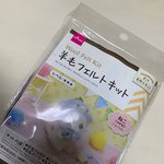 [드루와] 이거해본다