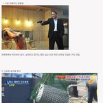 일본 야쿠자의 처리 방식들