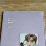 [스키즈] ㅅㄷ) ㅎㅎ.. 전에 이 <b>표지</b> 올린 적 있었는데