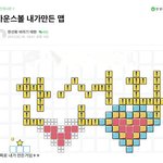 [TXT] 한선호r님 덕질 <b>짬밥</b> 어디 안감