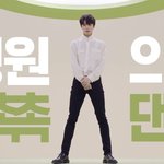 몬엑 <b>형원</b> 비율 좀 충격적임