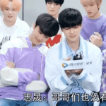 [NCT드림] 난 <b>이조합</b> 좋아 잼맠