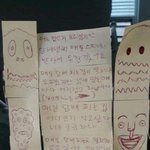 [댓글부탁해] 나 대학생인데 믿거체라햐서 너무속상해얘드라