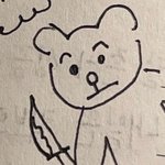 [댓글부탁해] 촉으로 글 쓴다는 애 잇자나