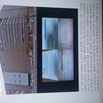 [널리퍼트려] 도둑년 돕는 <b>국세청</b>과 고용노동부