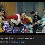 [스키즈] 인기 음악 ‼️23위‼️(인동가즈아)