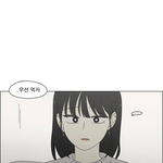 아 왕자림 진심 개이쁘다