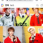 [스키즈] 뉘집 <b>아들</b>들인지