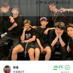 당근<b>마켓</b> 이 초딩 개웃김