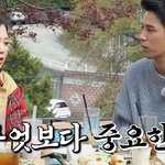 김숙이 알려주는 지인과의 금전거래