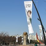 [더보이즈] <b>팬콘</b> 실감난다