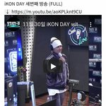 [아이콘] 아이콘 3총사