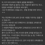 백종원대표 <b>인성</b>.. 짱이다