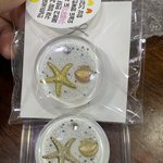 [이것좀봐줘] 이거 그립톡 색깔 차이 나만 <b>보임</b> ?