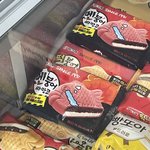 [NCT칠프] 이런거 <b>누가</b>먹냐