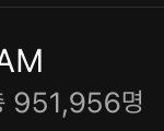 [NCT드림] ・∀・