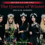 5인<b>체제</b> 개편 이후 아이들 첫 단체스케줄