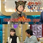 스우파 파이널 버블티 논란 해명하는 <b>노제</b>