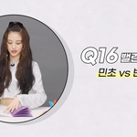 밸런스 게임하는 맛잘알 장원영