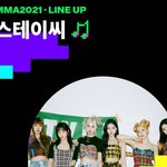 <b>멜론</b><b>뮤직</b>어워드 스테이씨뜸
