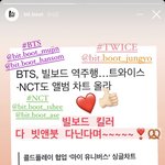[NCT칠프] ㅌㄷ 와 다 빗앤붓 ..??