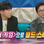 놀이터에서 팬미팅 했다는 배우