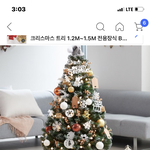 [댓글부탁해] 나 오늘 베라 알바 이틀<b>차야</b> 응원좀해줘..