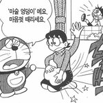 [추반] <b>에어</b>팟 3세대vs에어팟 프로