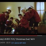[스키즈] 건전지 볼 때도 음원 / 뮤비 스밍 꼭❤️