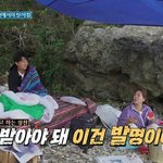 여러분들은 남편 대하실 때 어떤 쪽인가요? ㅋㅋㅋㅋㅋㅋ