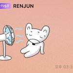 [NCT드림] 아 진짜 <b>합법적</b> 유출