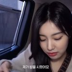 요새 연예인들이 끼니를 해결하는 장소