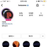 [BTOB] 아 뭐야 이민혁 졸귀야