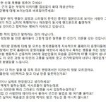 [군대] 사진+)도랏나 진짜??????