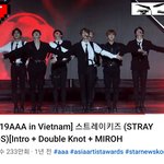 [스키즈] 와놔 미로만 들으면 미춰버리겠어