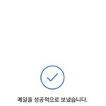 [드루와] 피뎊 땀