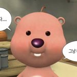 [댓글부탁해] 엥; 북한 <b>치킨집</b>에서 비둘기 사용했단 거 밝혀짐