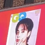 [방탄소년단] <b>잡지</b>는 진짜 안사는데