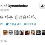 [19] 옆에서 봤을때 얇은게 진짜 날씬한거임