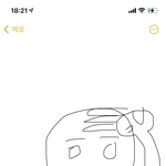 [댓글부탁해] 나 이마에 손가락 세개 반 들어가는데