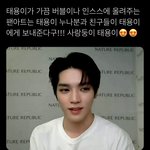 [이태용] <b>다행</b>....