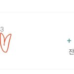 [드루와] 우리 엄마 감덩